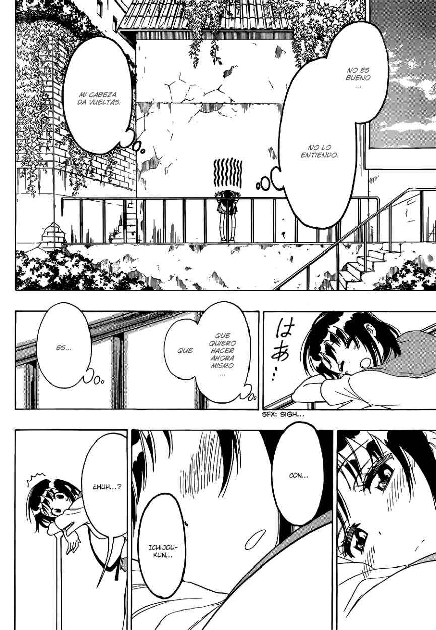 Read Nisekoi ES Manga Online