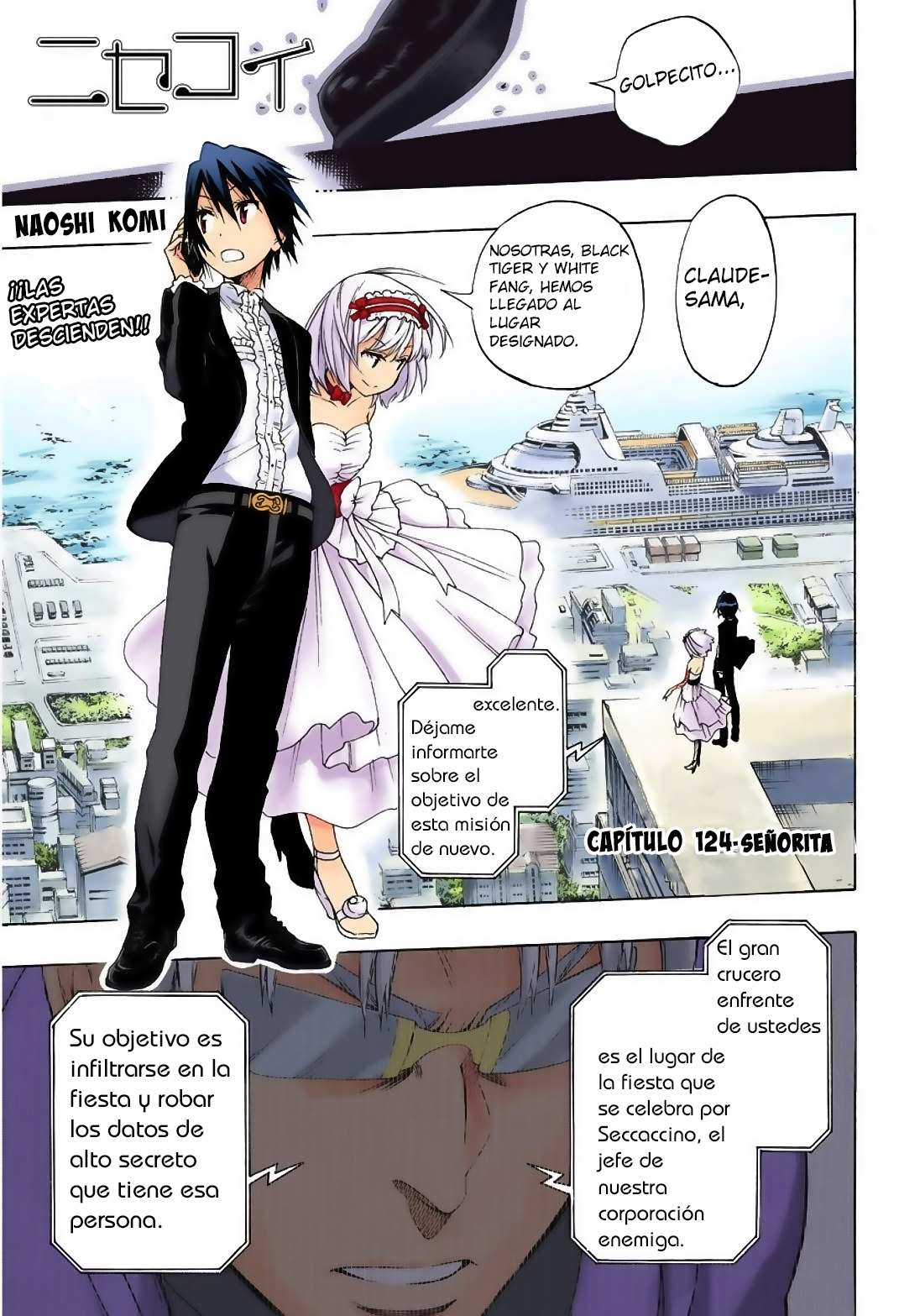 Read Nisekoi ES Manga Online