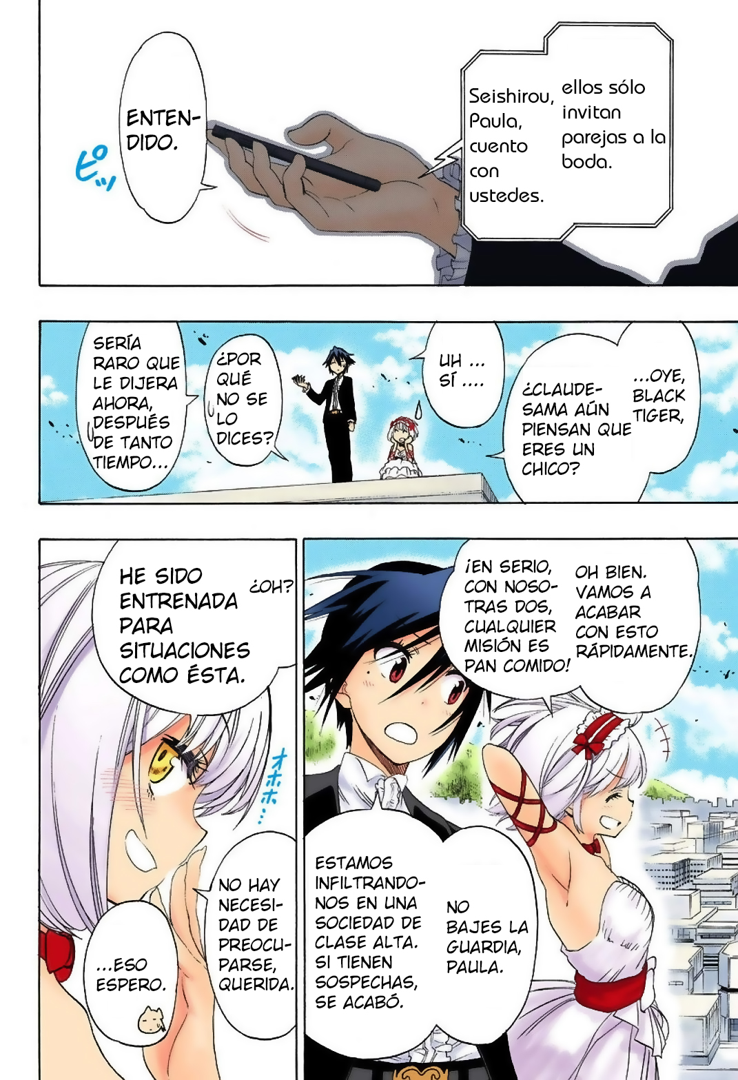 Read Nisekoi ES Manga Online
