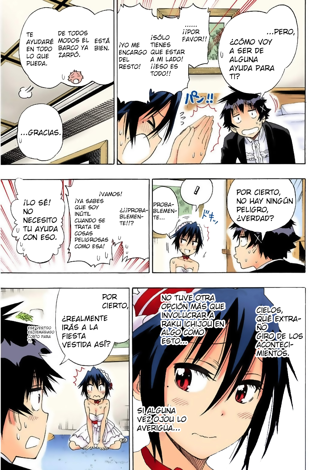 Read Nisekoi ES Manga Online