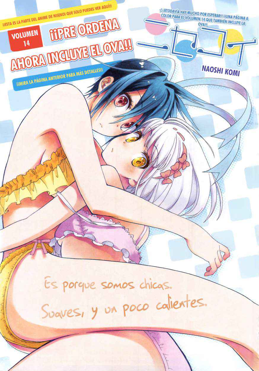 Read Nisekoi ES Manga Online