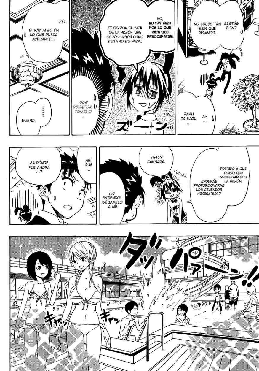 Read Nisekoi ES Manga Online