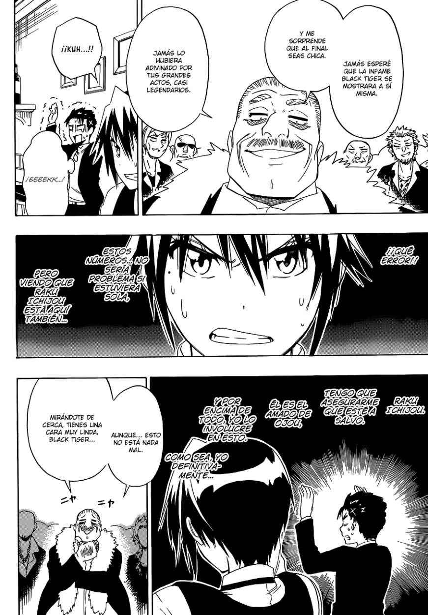 Read Nisekoi ES Manga Online