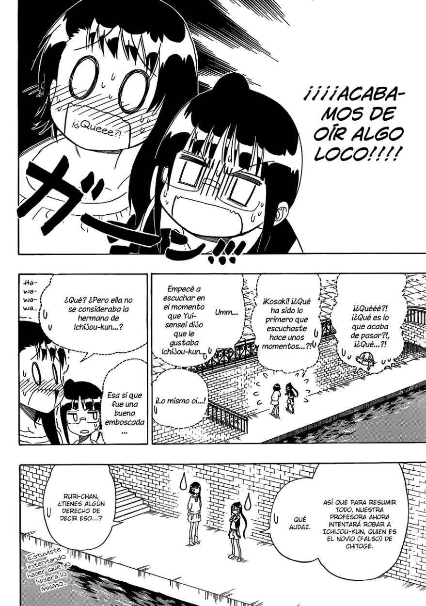 Read Nisekoi ES Manga Online