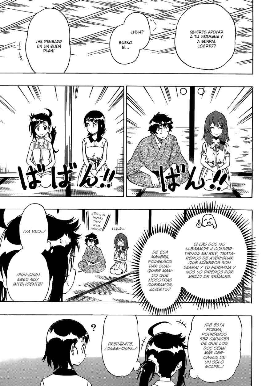 Read Nisekoi ES Manga Online