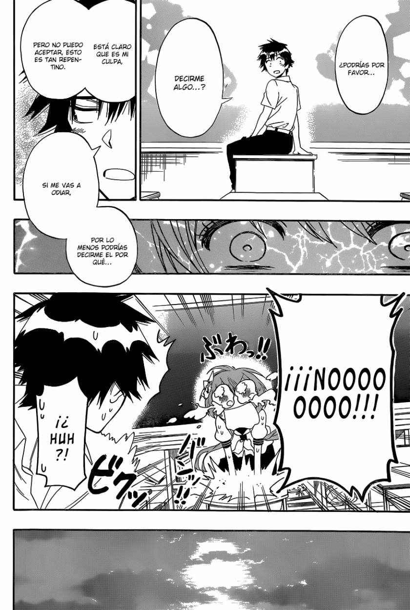 Read Nisekoi ES Manga Online