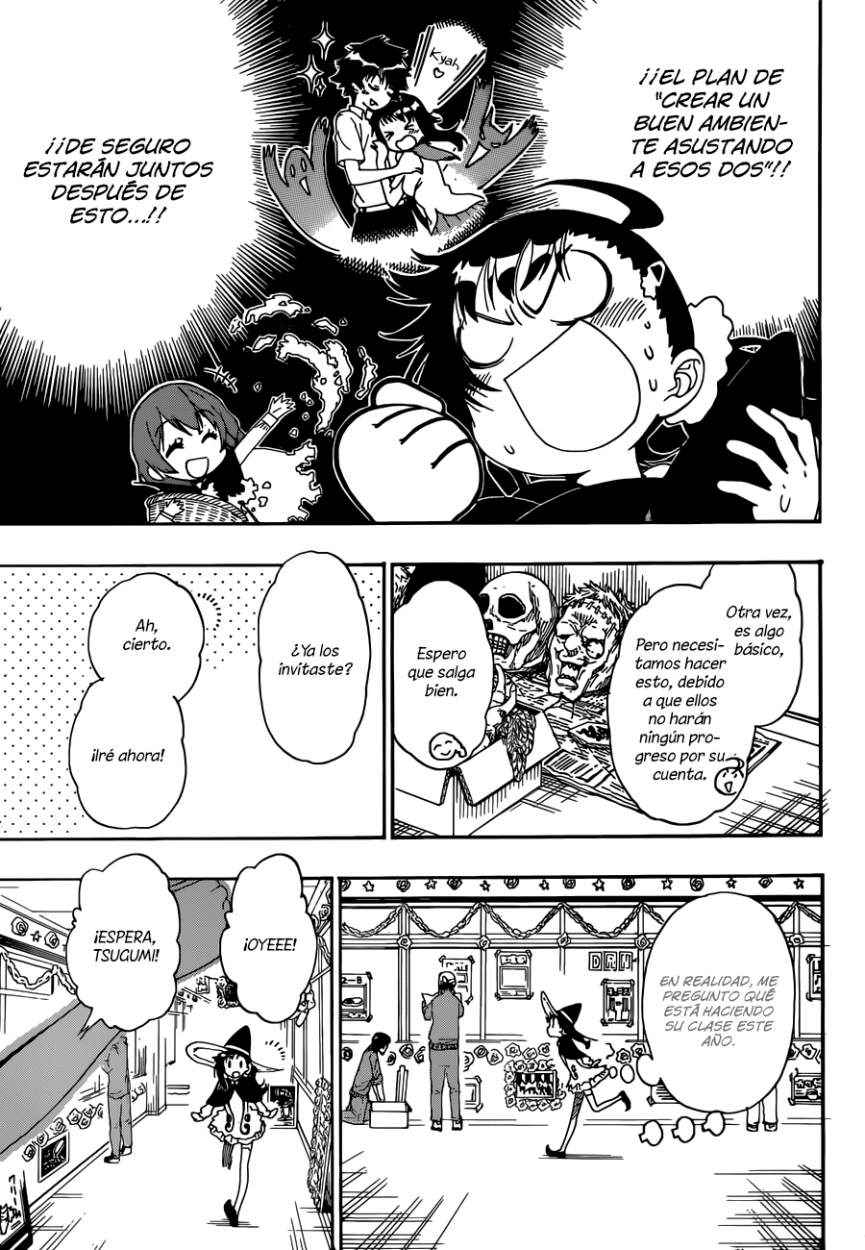 Read Nisekoi ES Manga Online