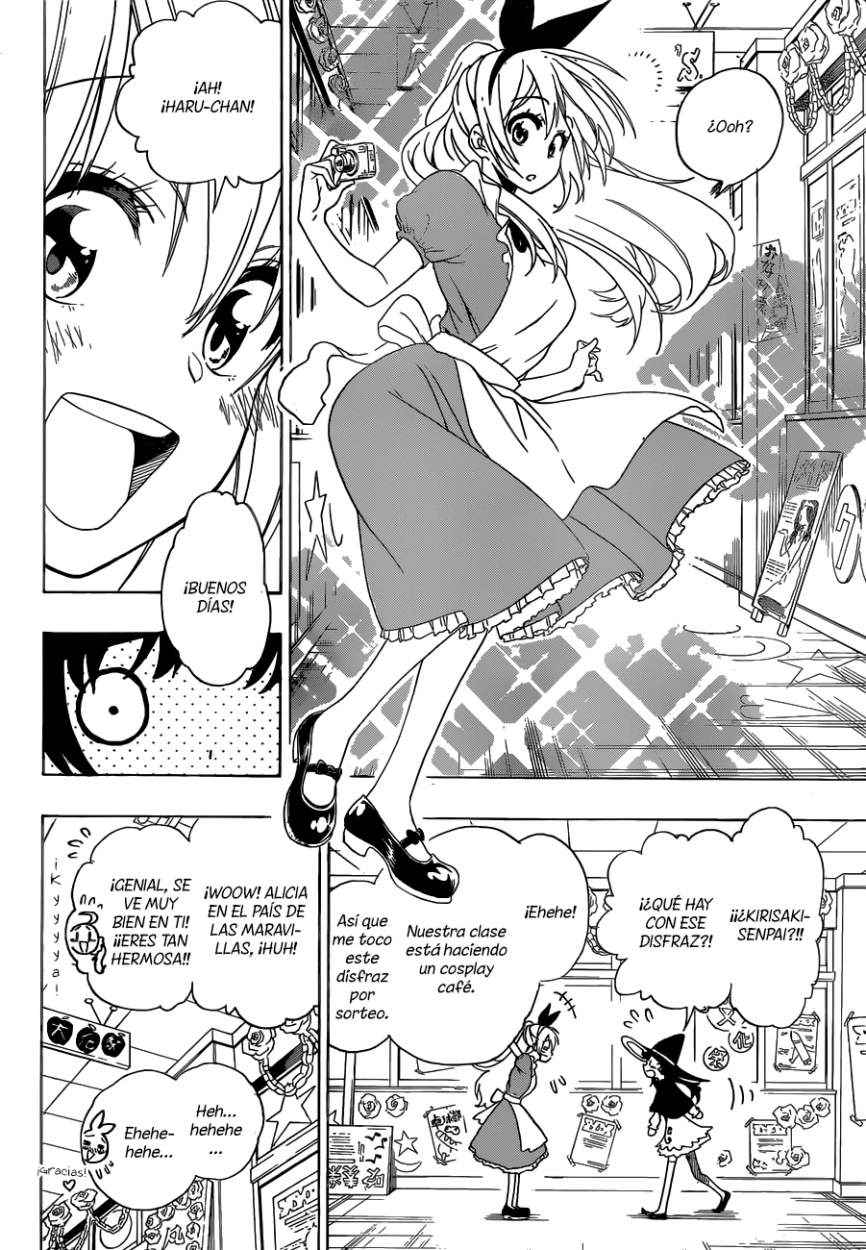 Read Nisekoi ES Manga Online
