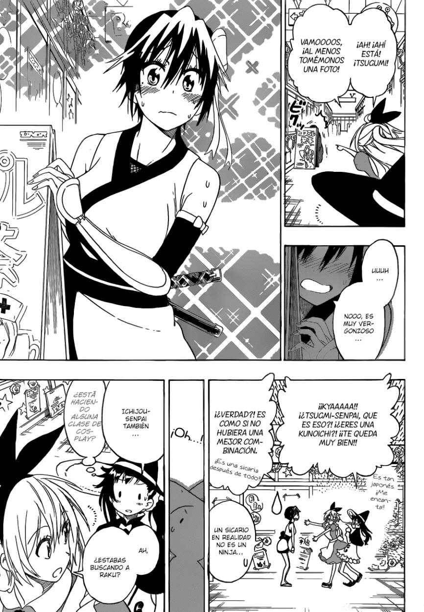 Read Nisekoi ES Manga Online