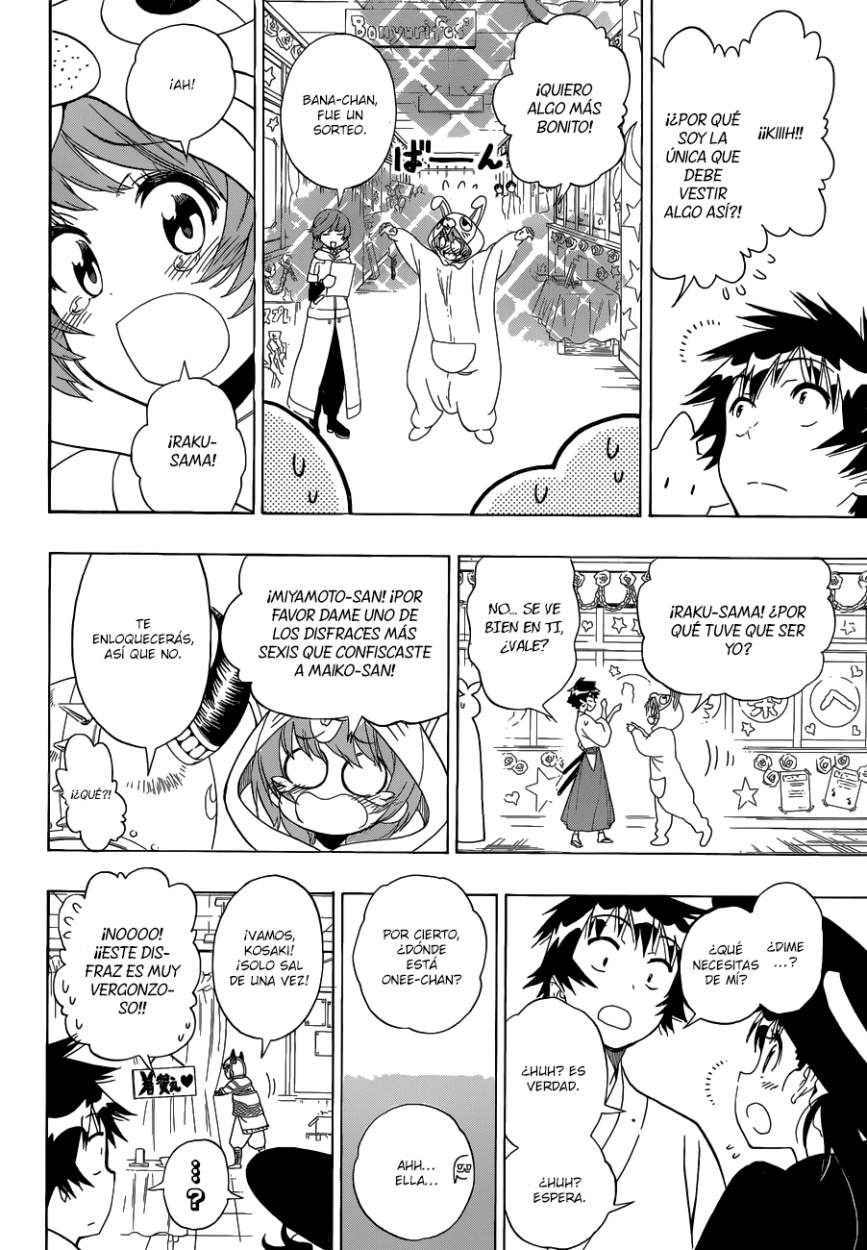 Read Nisekoi ES Manga Online
