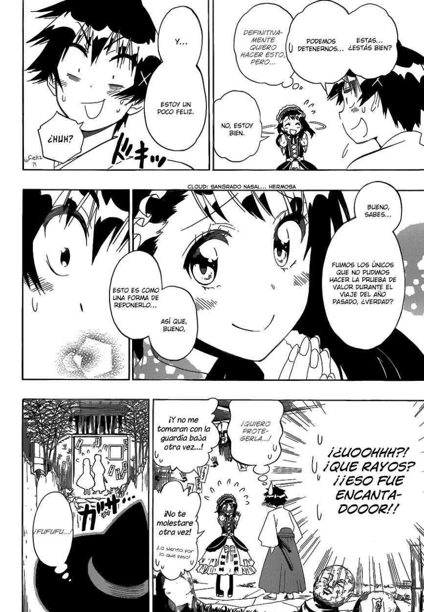 Read Nisekoi ES Manga Online