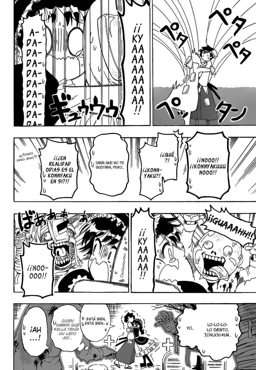 Read Nisekoi ES Manga Online