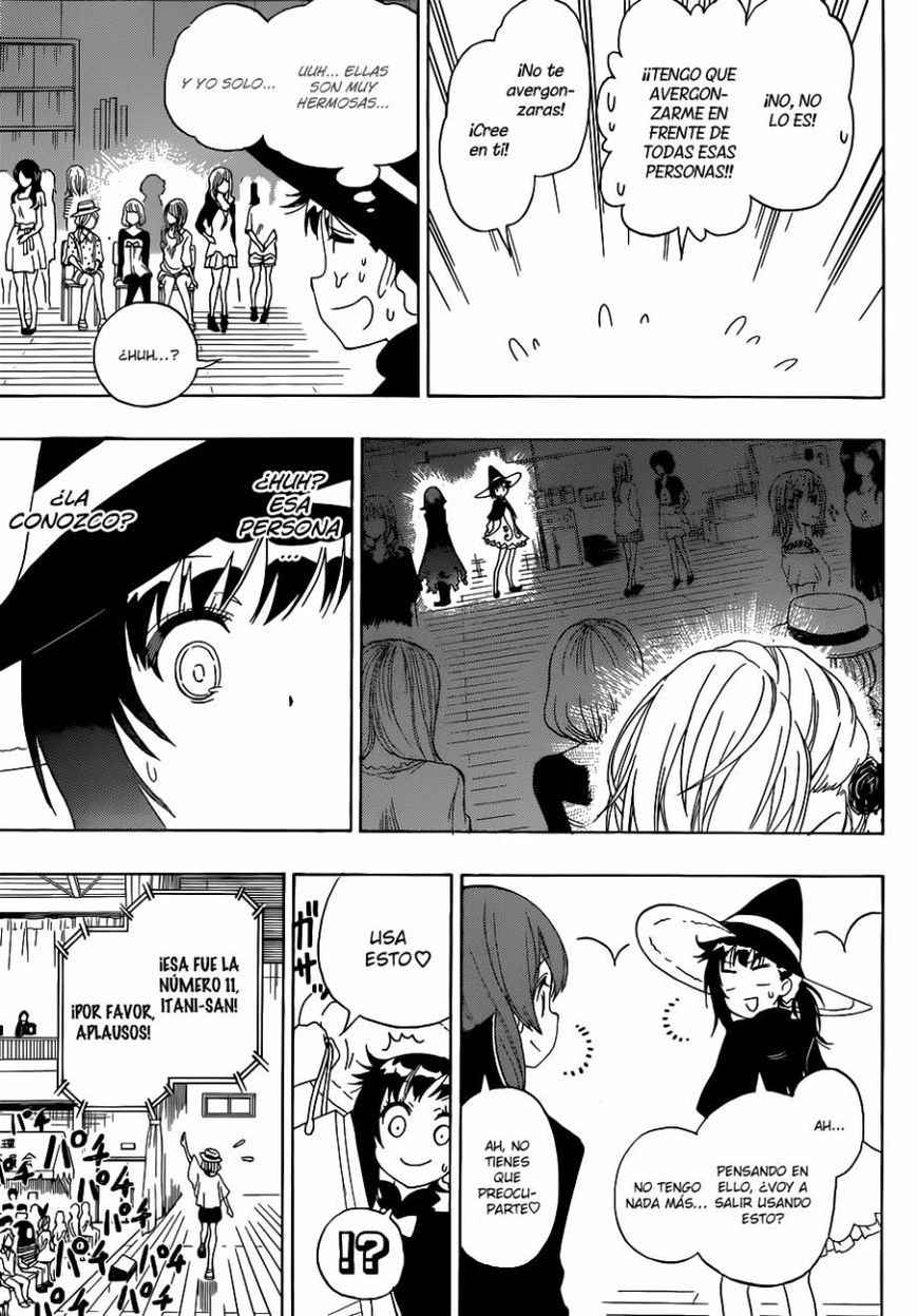 Read Nisekoi ES Manga Online