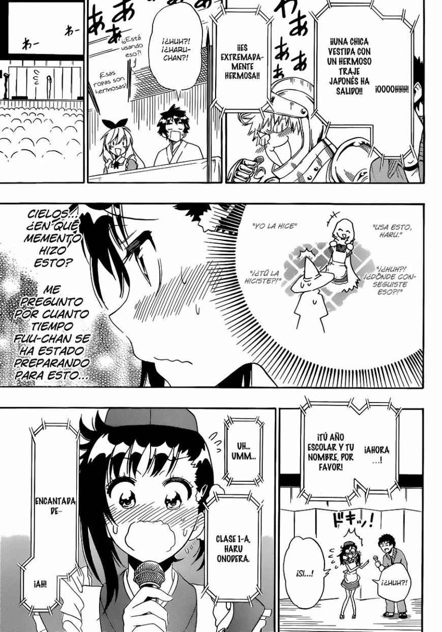 Read Nisekoi ES Manga Online