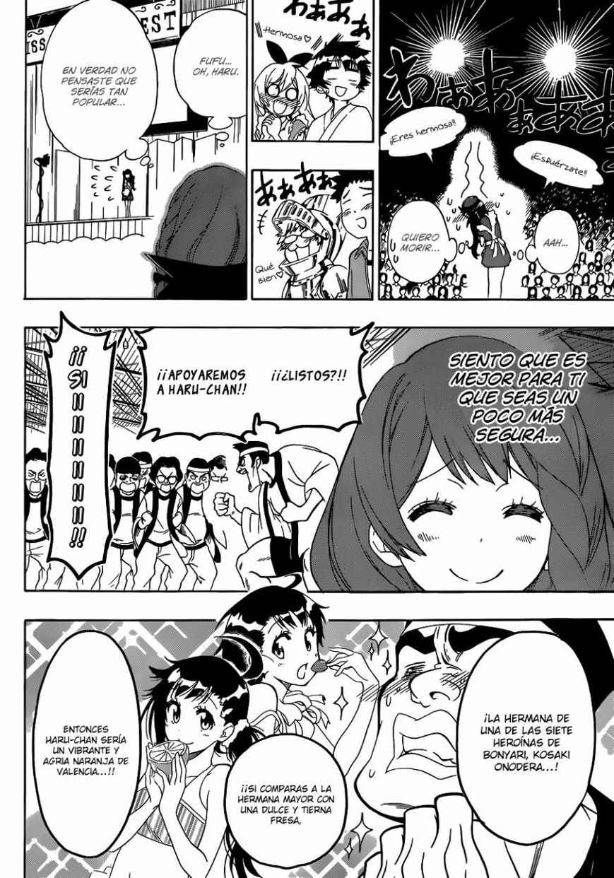 Read Nisekoi ES Manga Online
