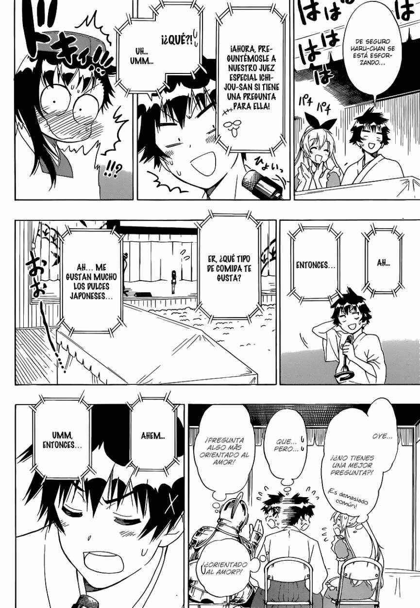 Read Nisekoi ES Manga Online