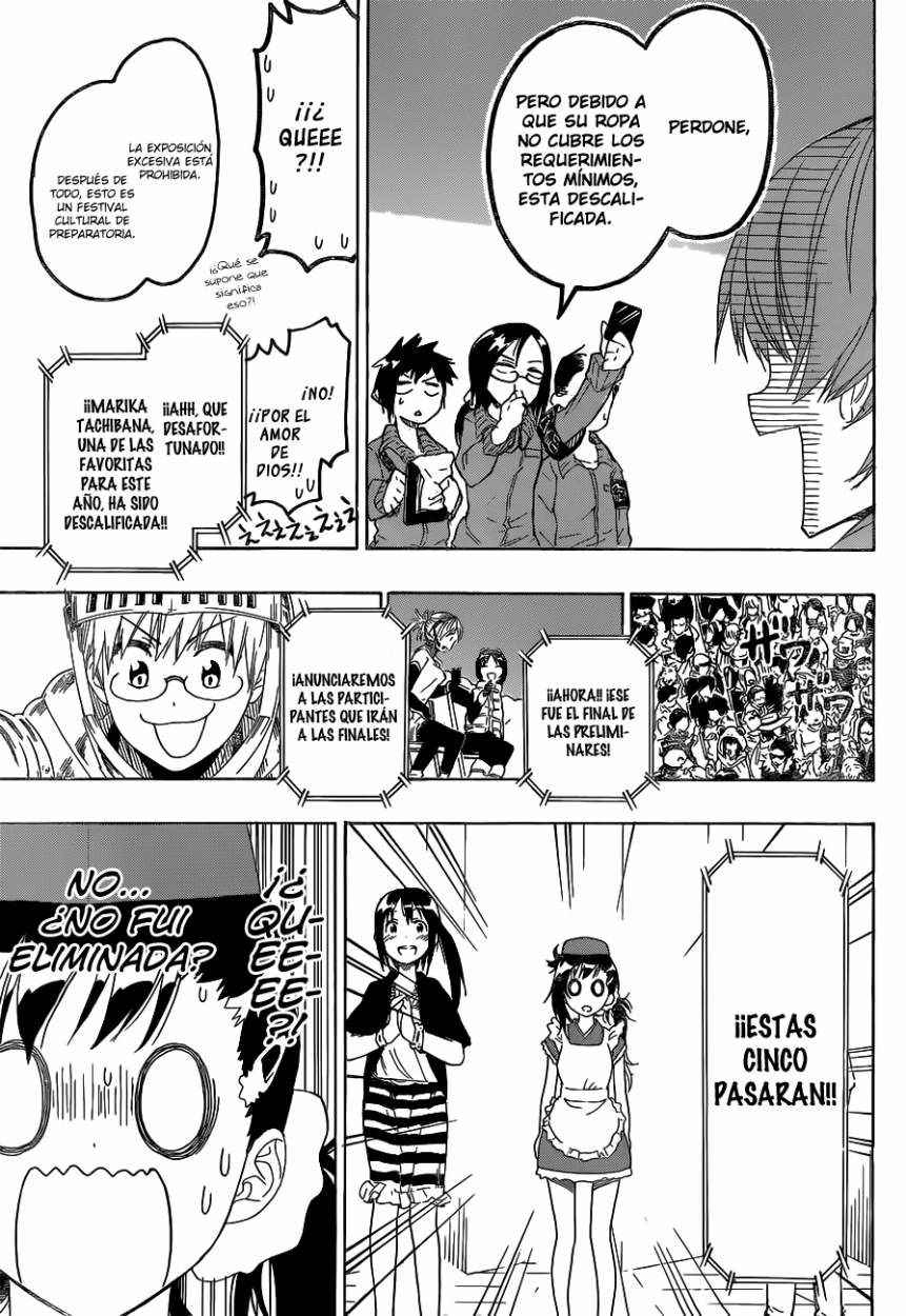 Read Nisekoi ES Manga Online