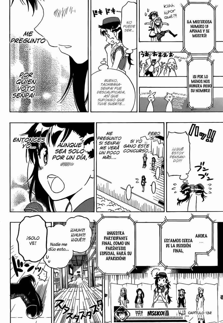 Read Nisekoi ES Manga Online