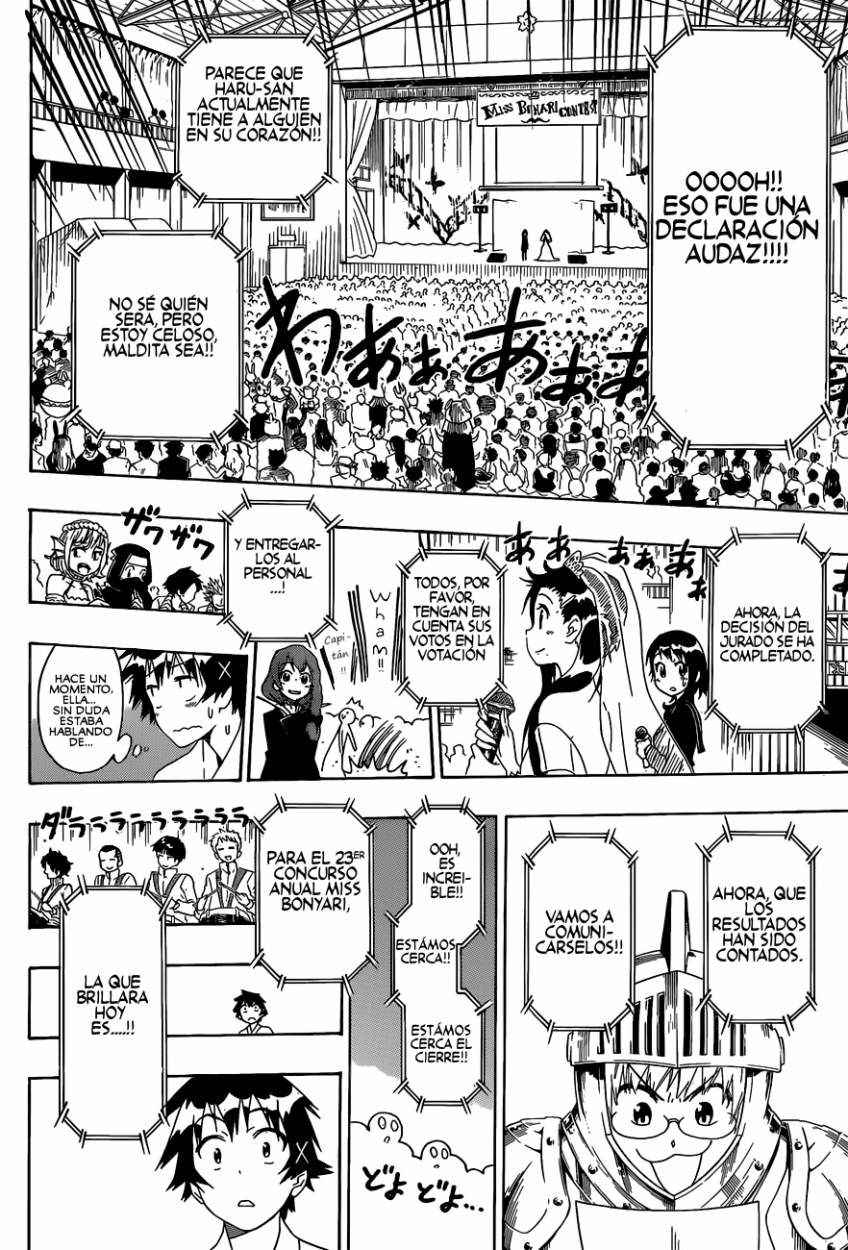 Read Nisekoi ES Manga Online