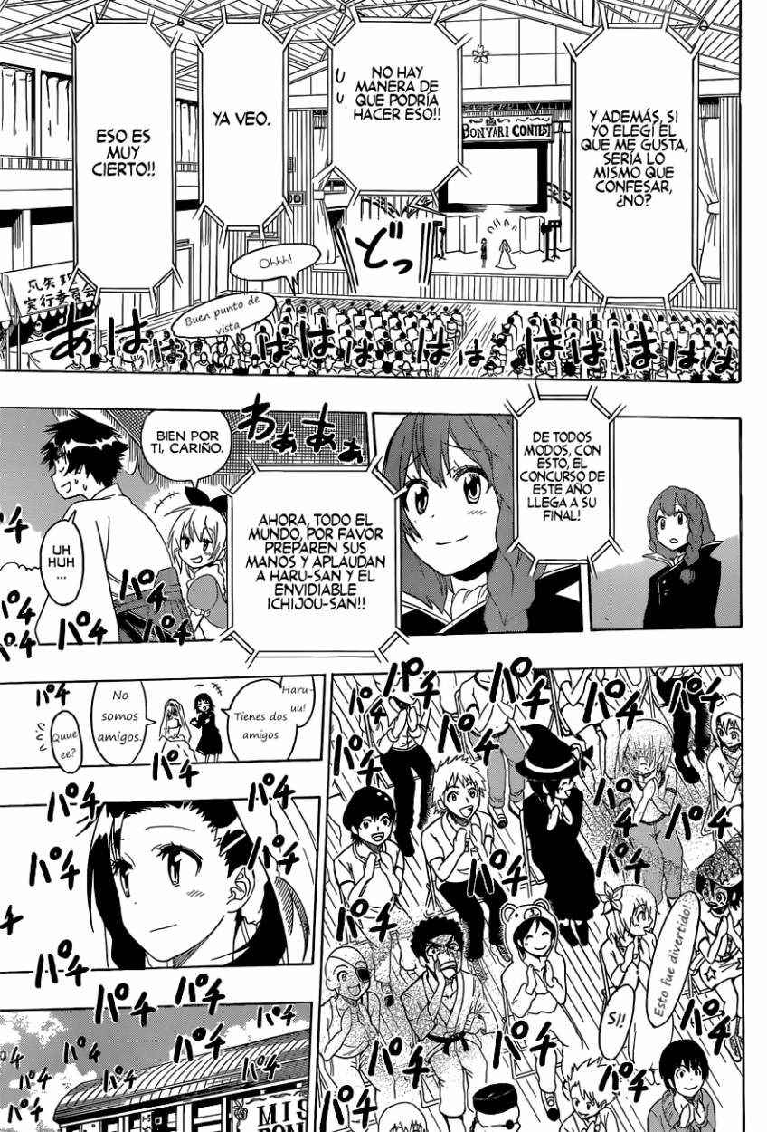 Read Nisekoi ES Manga Online