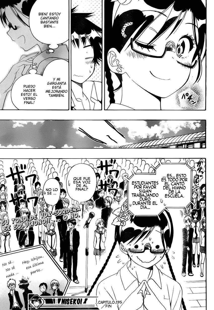 Read Nisekoi ES Manga Online