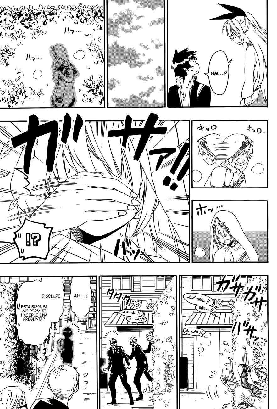Read Nisekoi ES Manga Online