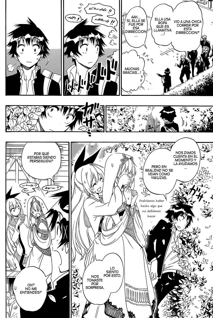 Read Nisekoi ES Manga Online