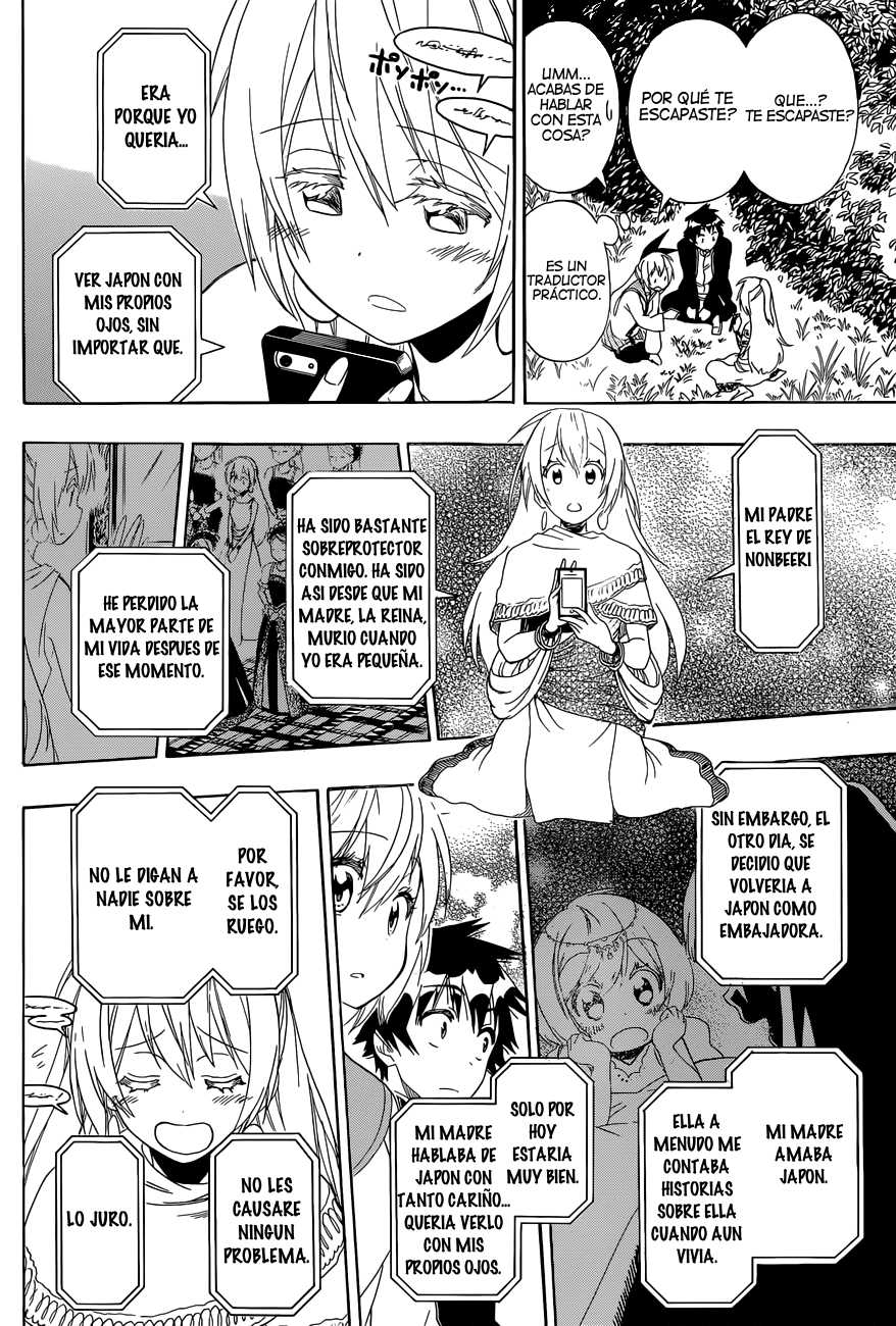 Read Nisekoi ES Manga Online