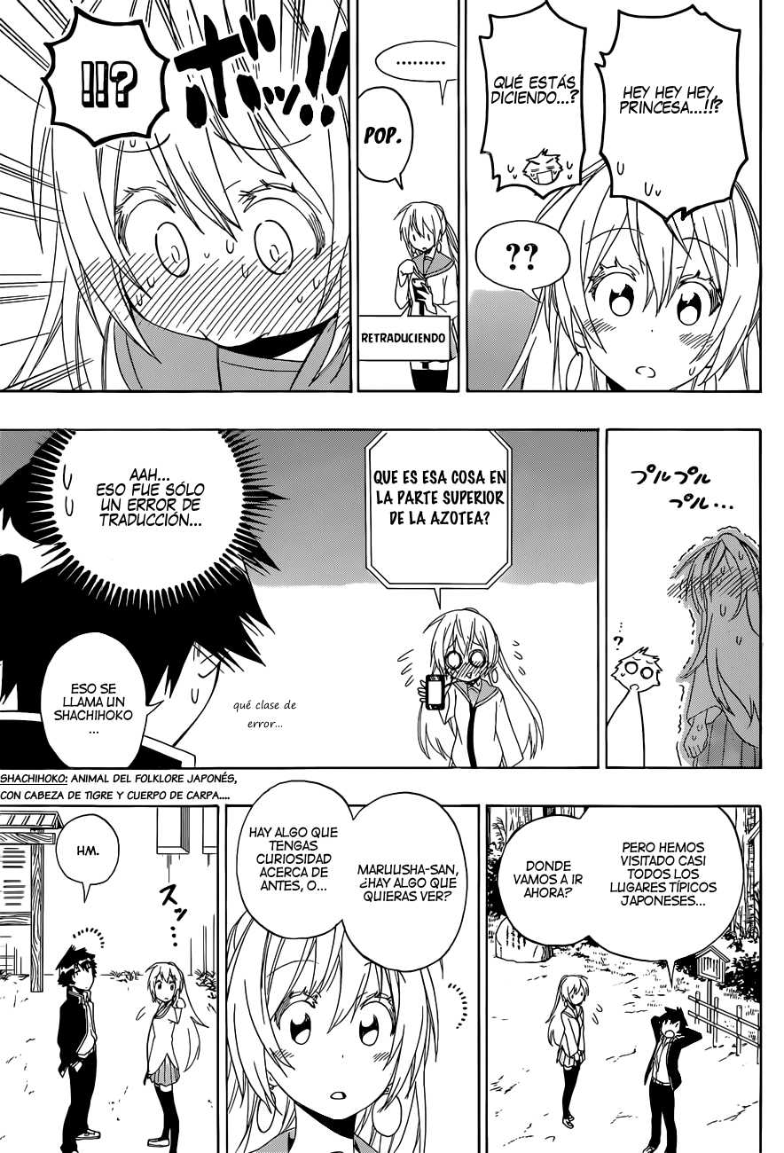 Read Nisekoi ES Manga Online