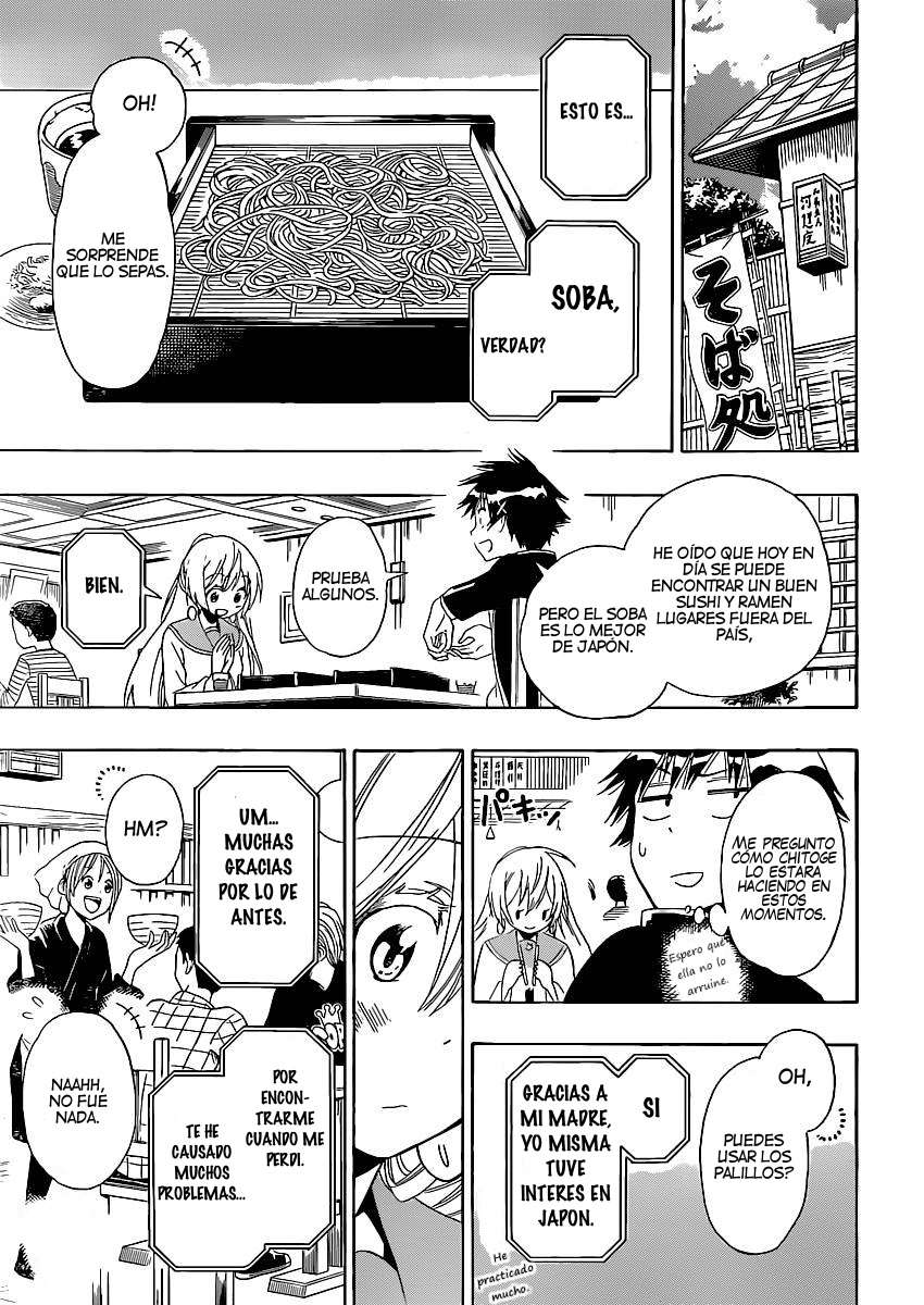 Read Nisekoi ES Manga Online