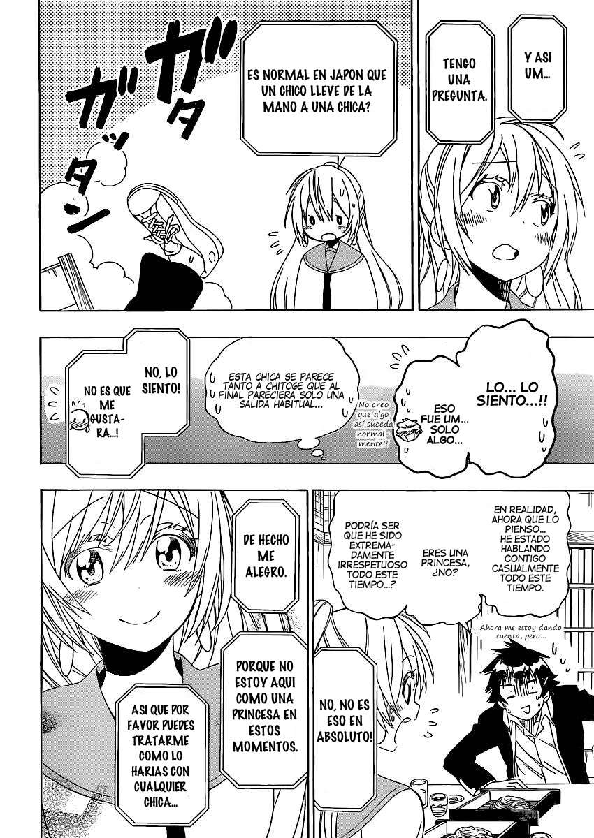 Read Nisekoi ES Manga Online