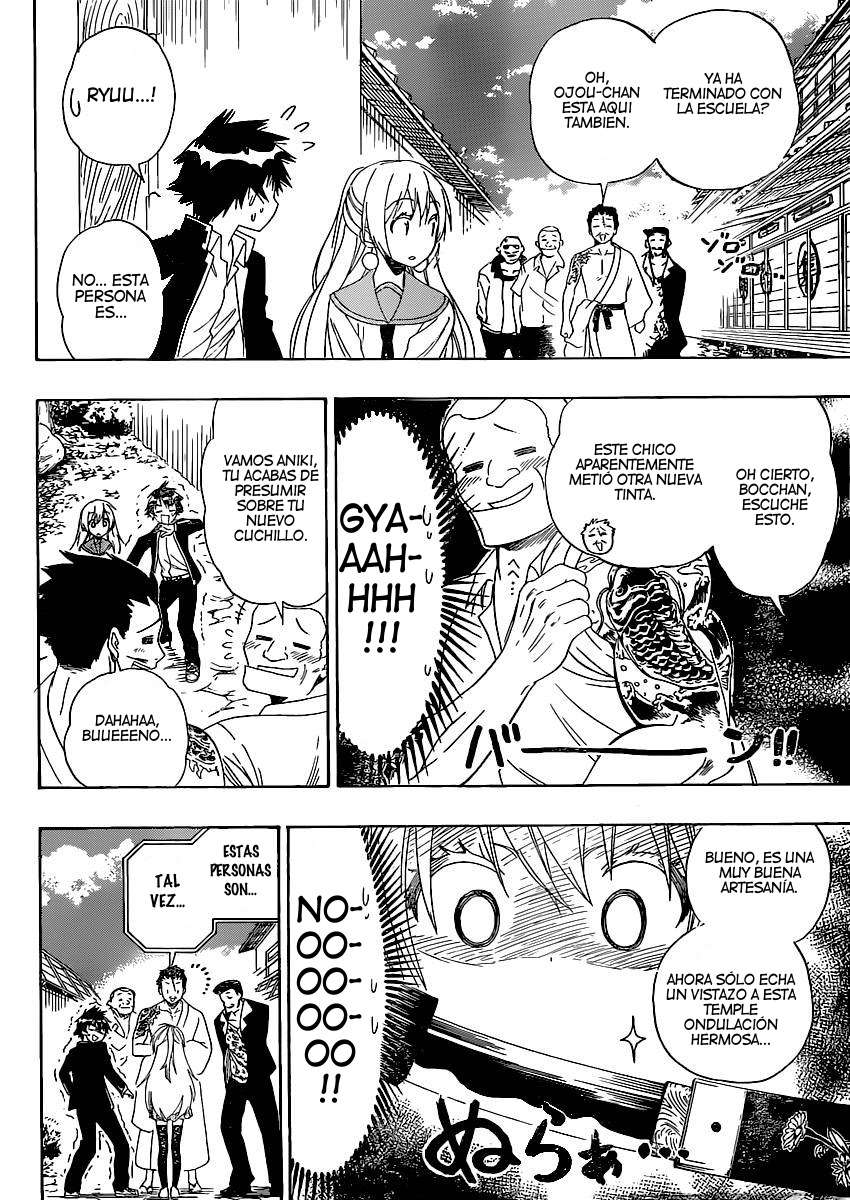 Read Nisekoi ES Manga Online