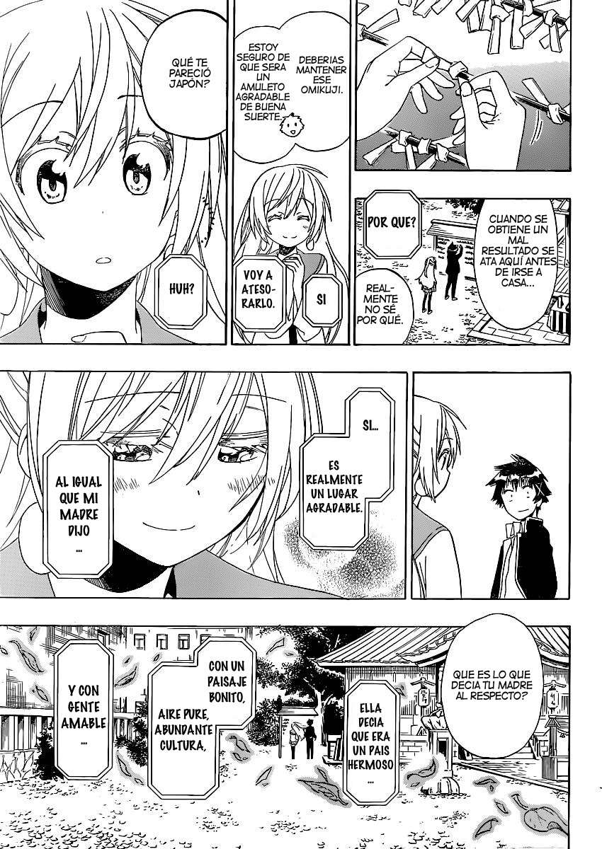 Read Nisekoi ES Manga Online