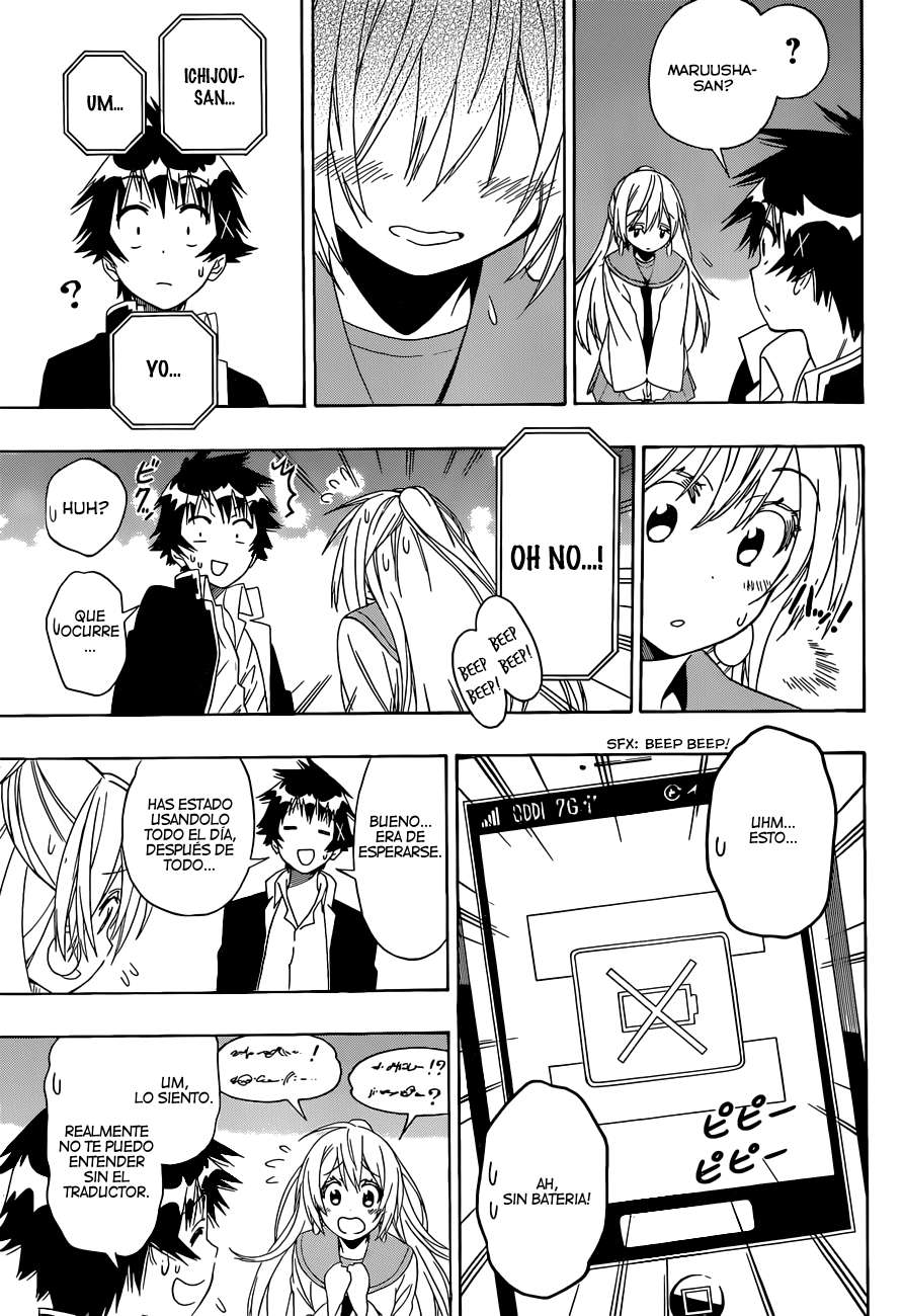 Read Nisekoi ES Manga Online