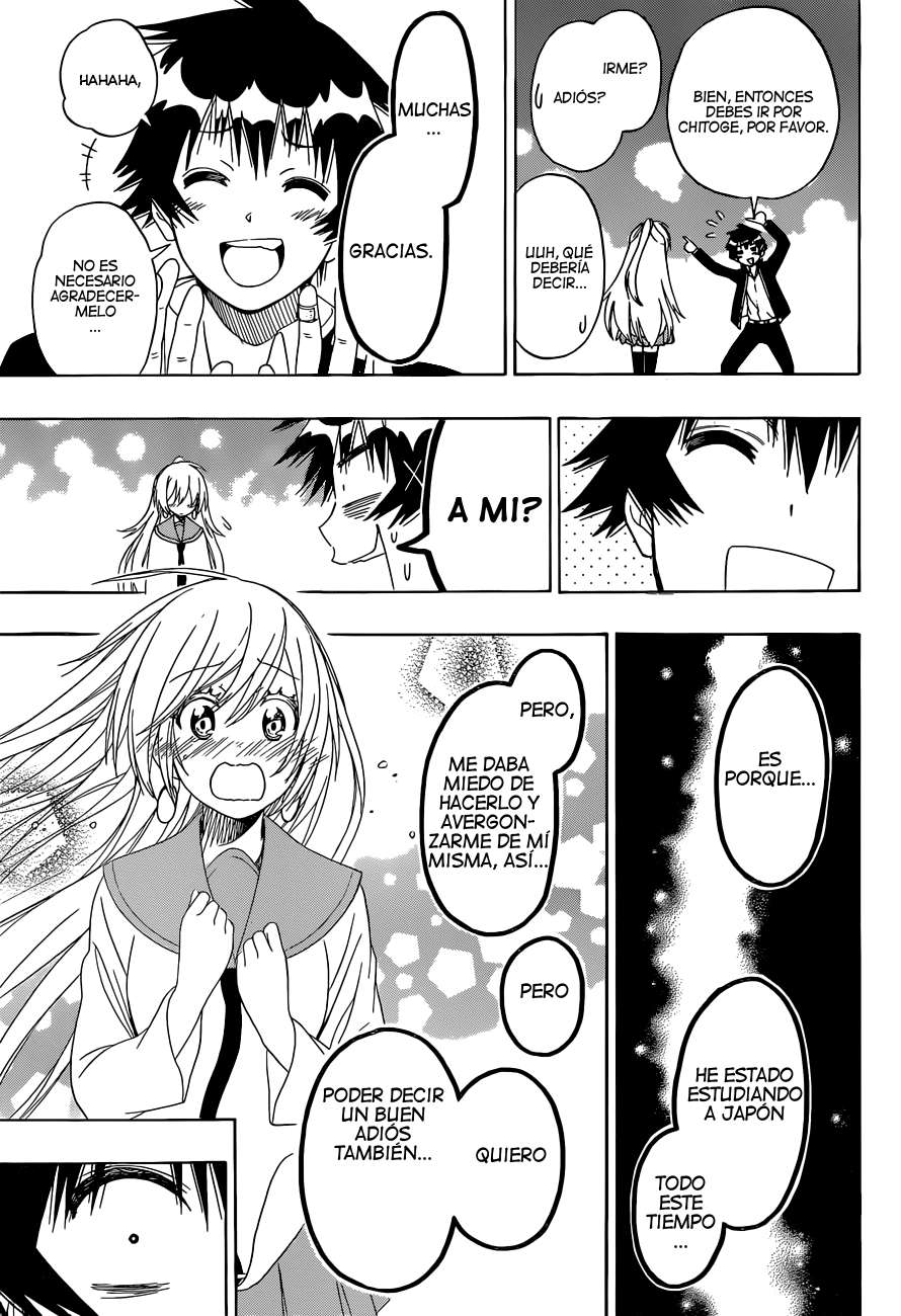 Read Nisekoi ES Manga Online