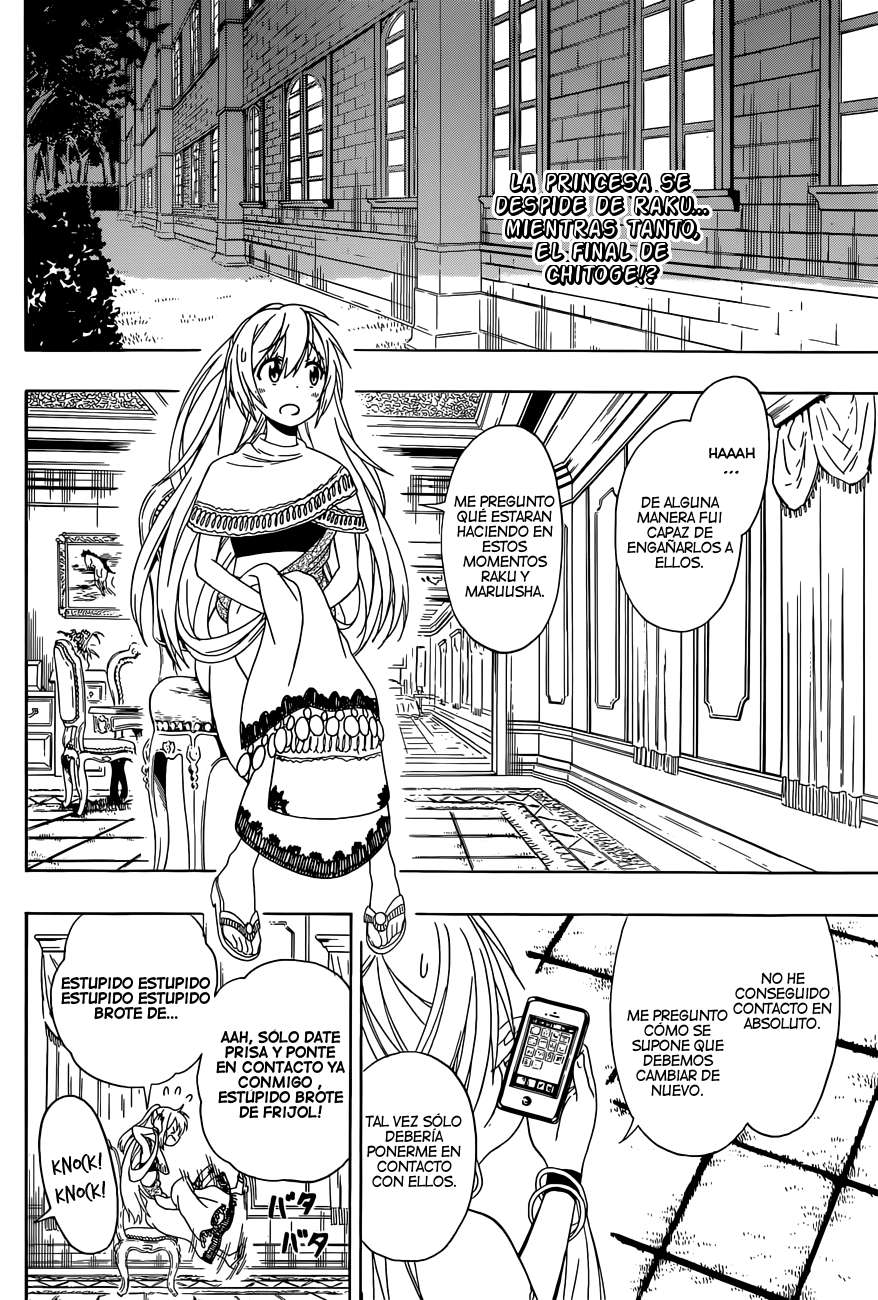 Read Nisekoi ES Manga Online