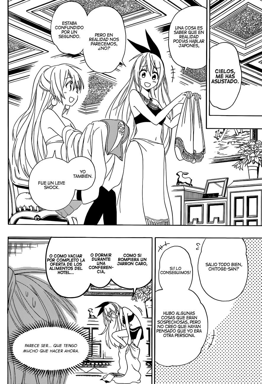Read Nisekoi ES Manga Online
