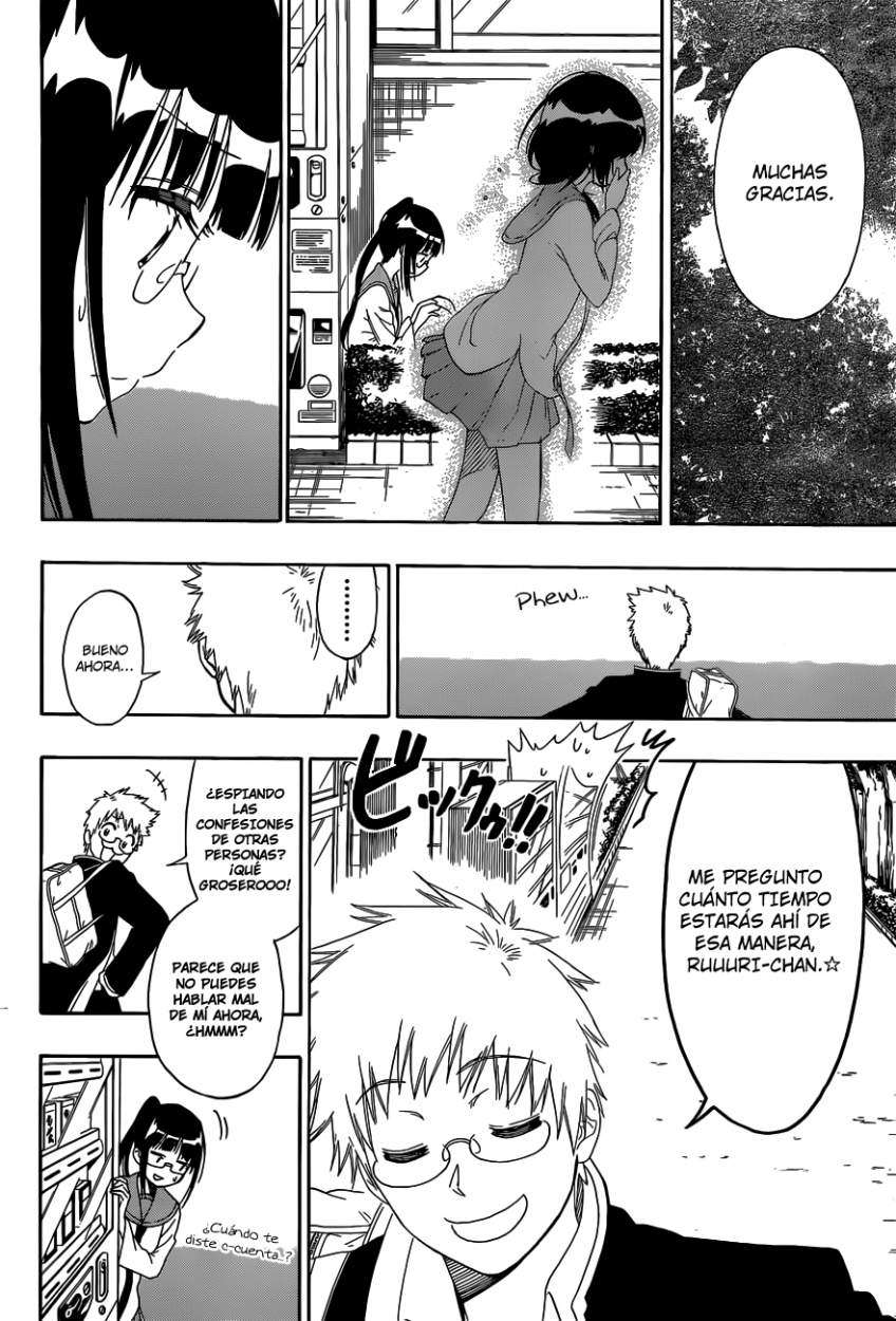 Read Nisekoi ES Manga Online
