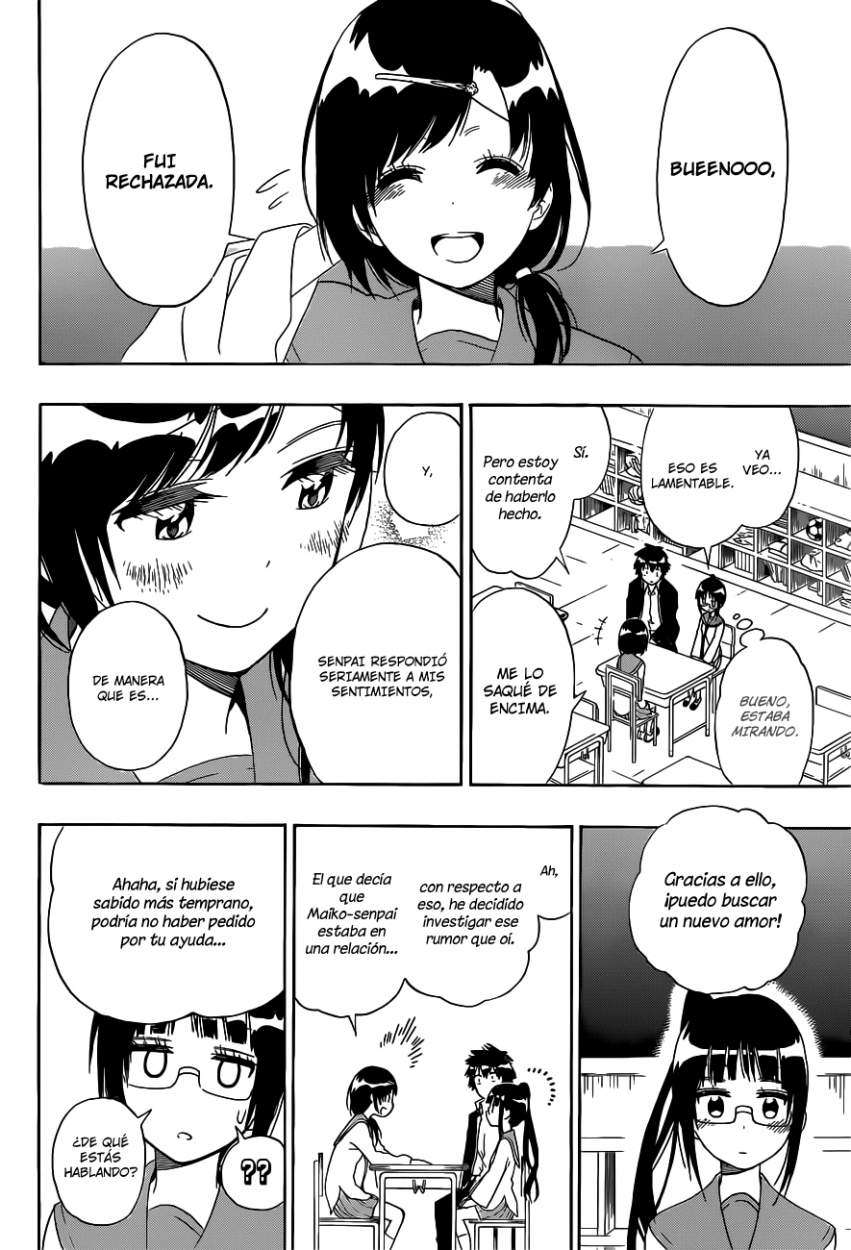 Read Nisekoi ES Manga Online