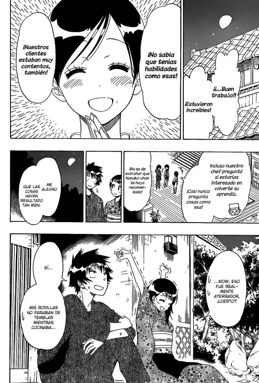 Read Nisekoi ES Manga Online