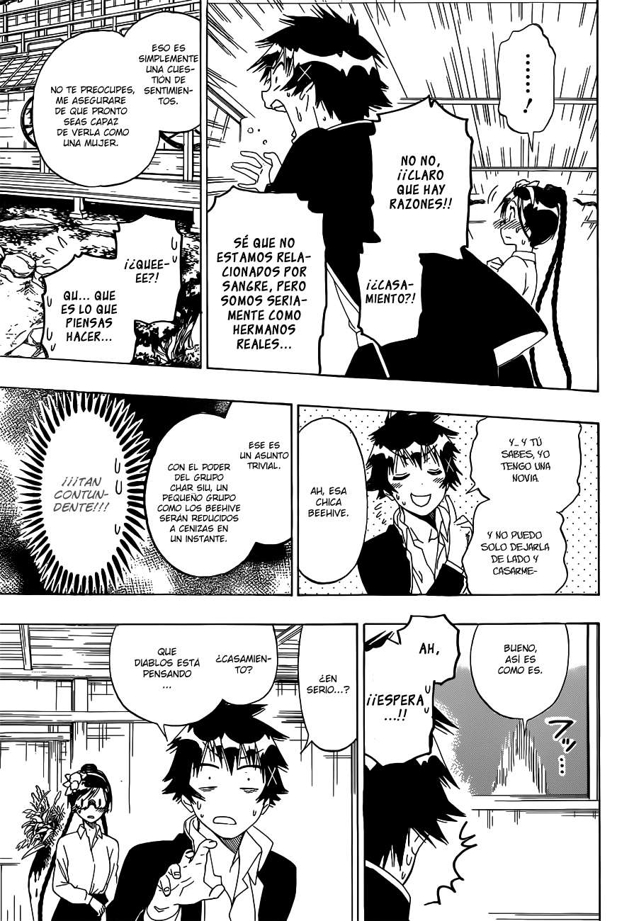 Read Nisekoi ES Manga Online