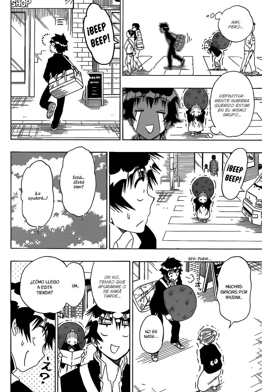 Read Nisekoi ES Manga Online