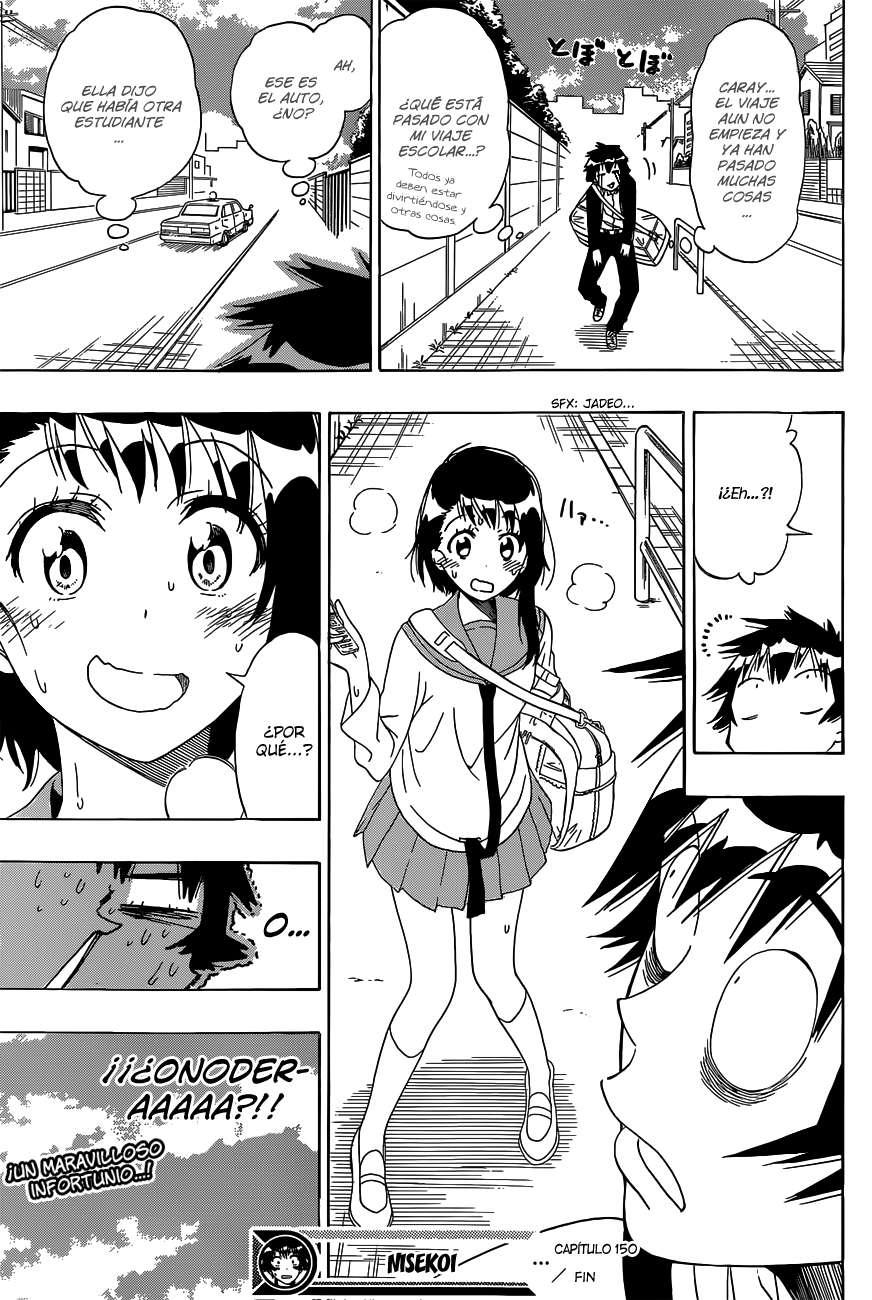Read Nisekoi ES Manga Online