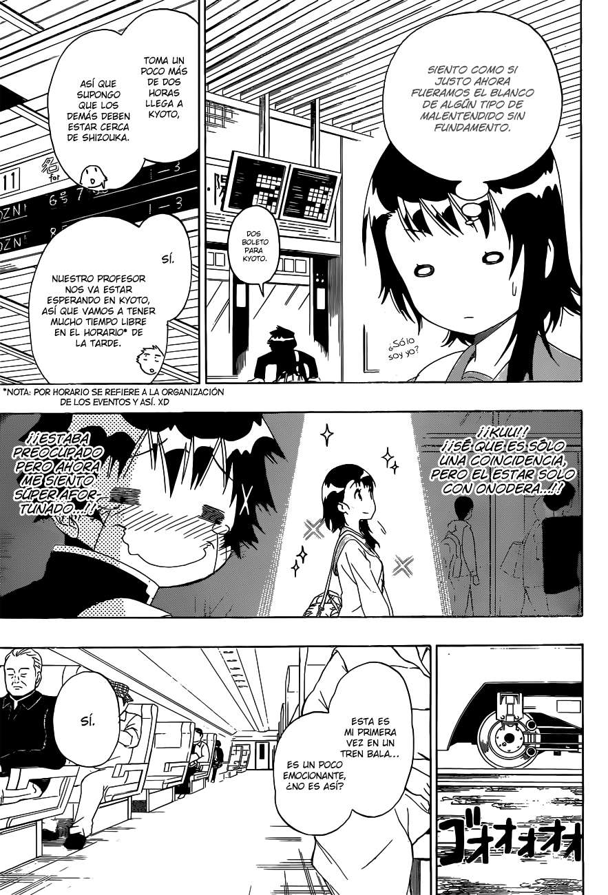 Read Nisekoi ES Manga Online