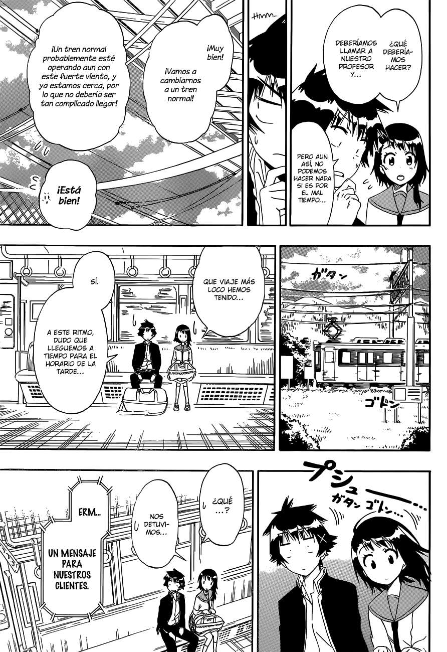 Read Nisekoi ES Manga Online