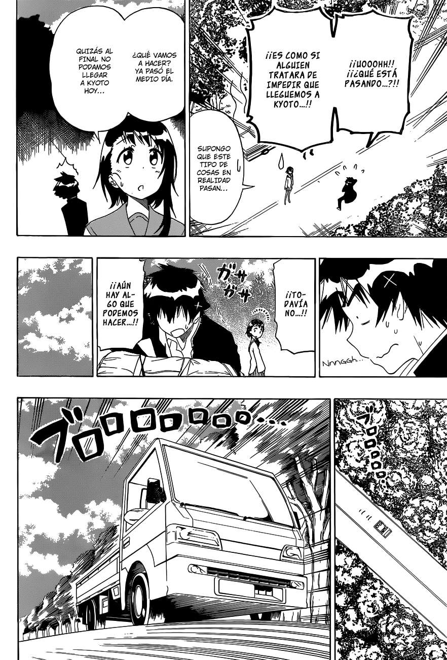 Read Nisekoi ES Manga Online