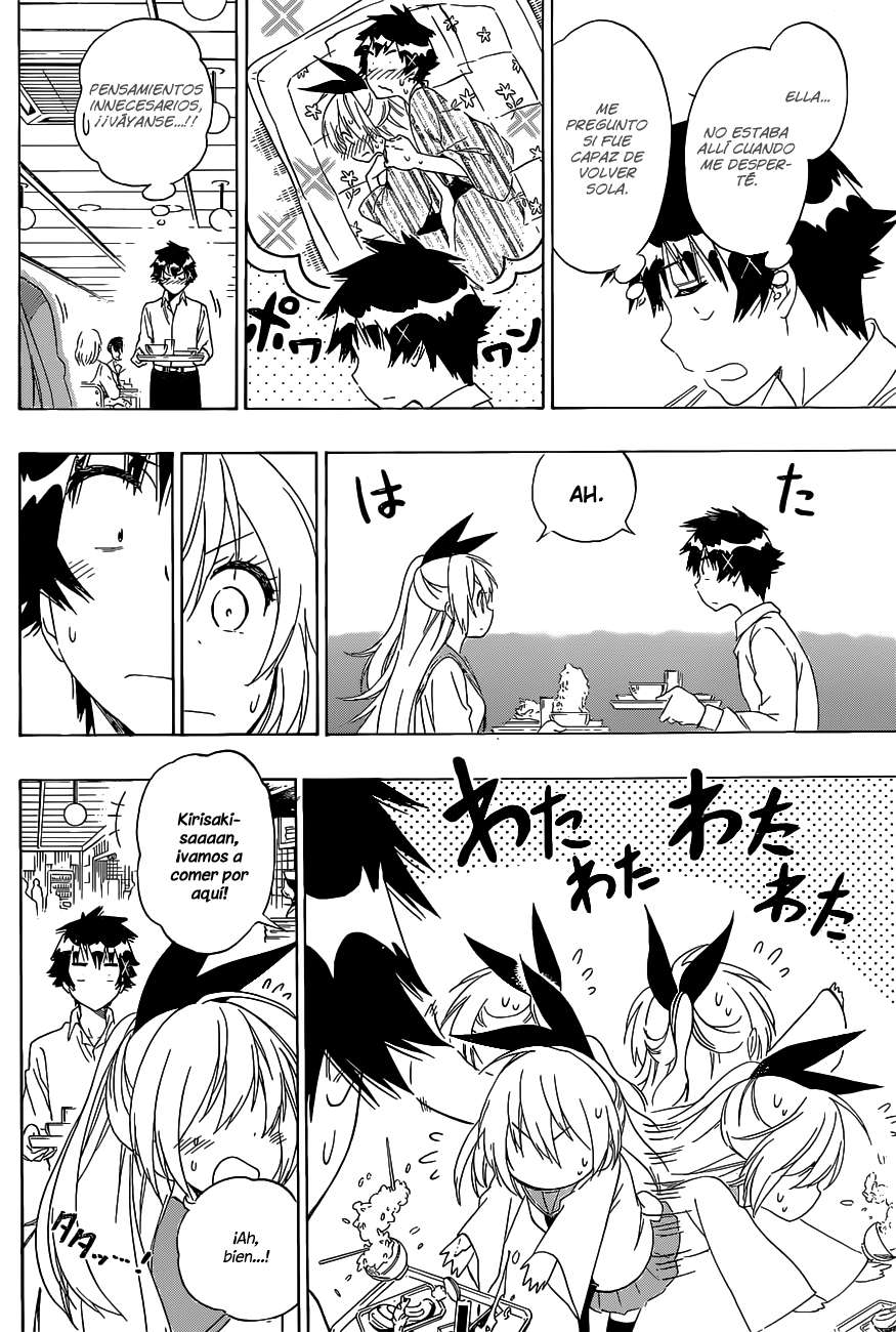 Read Nisekoi ES Manga Online