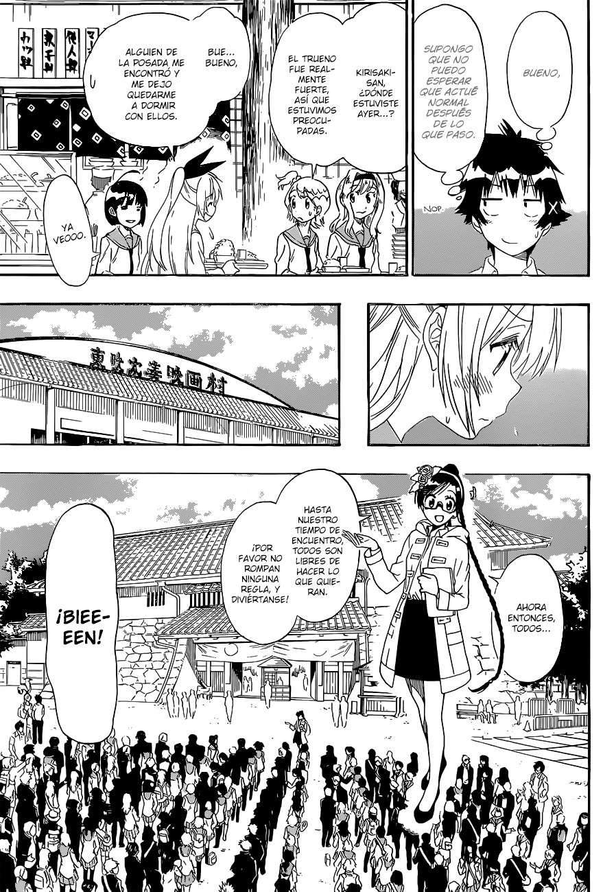 Read Nisekoi ES Manga Online