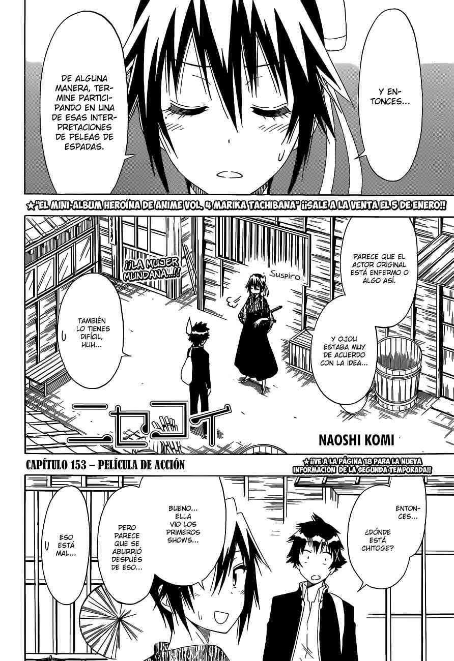 Read Nisekoi ES Manga Online