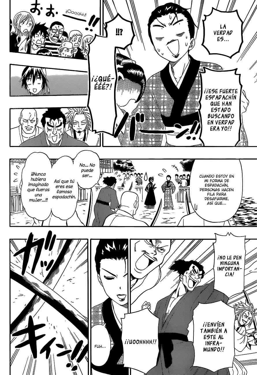 Read Nisekoi ES Manga Online